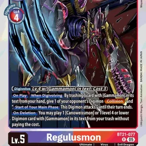 Regulusmon BT21-077