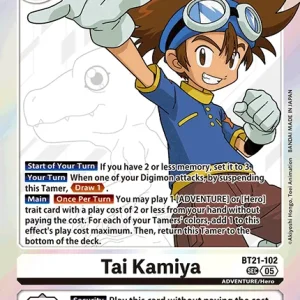 Tai Kamiya BT21-102