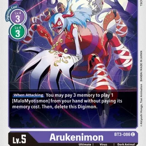 Arukenimon BT3-086