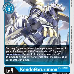 Kendogarurumon BT4-027