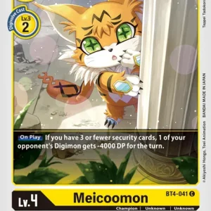 Meicoomon BT4-041
