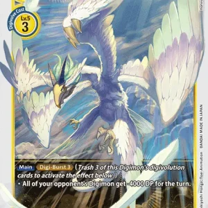 Varodurumon BT4-049