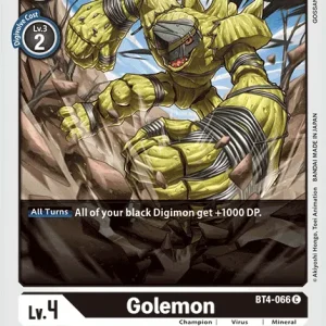 Golemon BT4-066