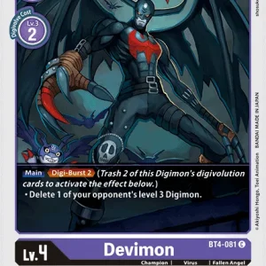 Devimon BT4-081