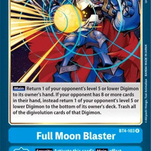 Full Moon Blaster BT4-103