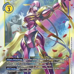 Lordknightmon BT5-045
