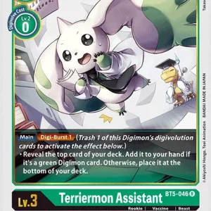 Terriermon Assistant BT5-046