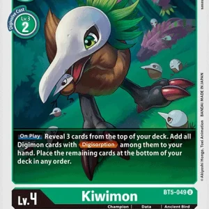 Kiwimon BT5-049