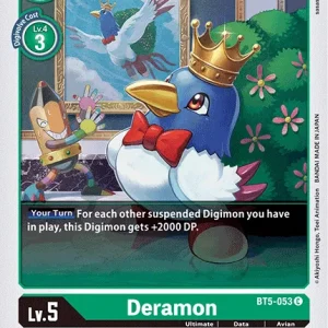 Deramon BT5-053
