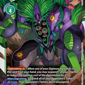 Argomon BT5-058