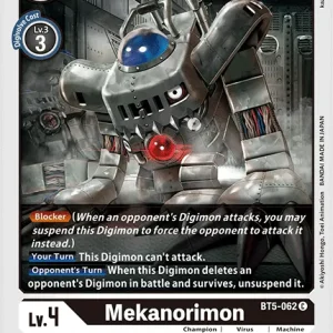 Mekanorimon BT5-062