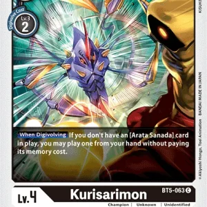 Kurisarimon BT5-063