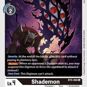 Shademon BT5-065