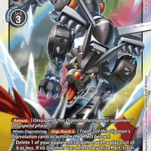 Metalgarurumon BT5-070