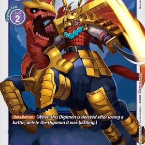 Zanbamon BT5-080