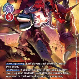 Megidramon BT5-083