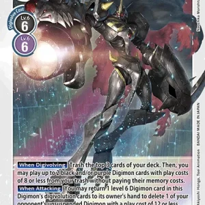 Omnimon Zwart BT5-087