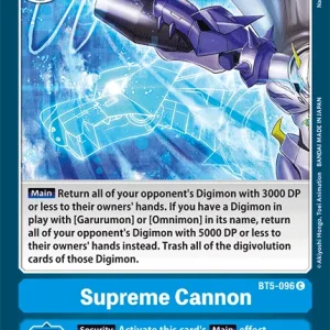 Supreme Cannon BT5-096