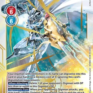 Omnimon (x Antibody) BT5-111