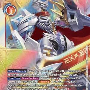 Jesmon BT6-016