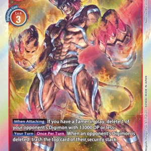 Agumon - Bond Of Bravery BT6-018