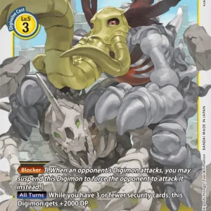 Skullmammothmon BT6-043