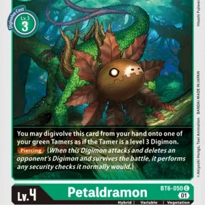 Petaldramon BT6-050