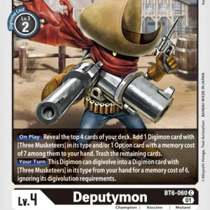 Deputymon BT6-060