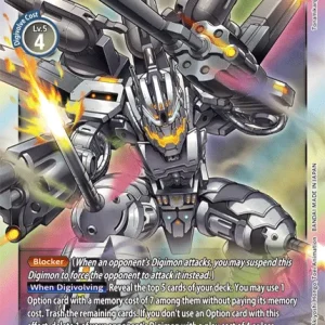 Gundramon BT6-065