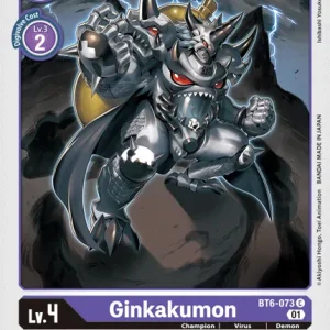 Ginkakumon BT6-073