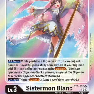 Sistermon Blanc BT6-082