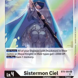 Sistermon Ciel BT6-084
