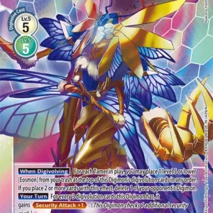 Eosmon BT6-086