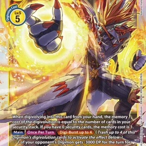 Rasenmon BT7-040