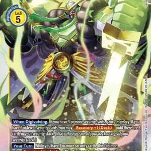 Kazuchimon BT7-041