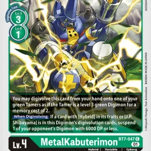 Metalkabuterimon BT7-047