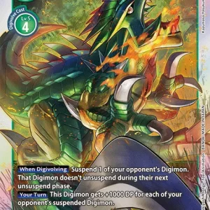 Dinorexmon BT7-053