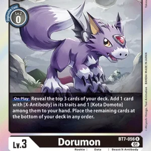 Dorumon BT7-056
