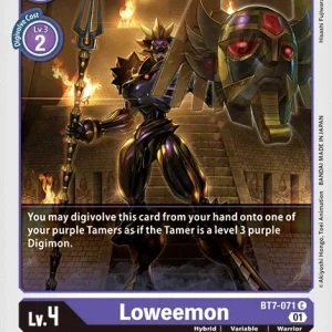 Loweemon BT7-071