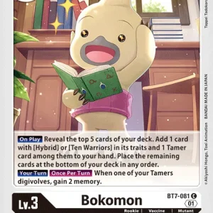 Bokomon BT7-081