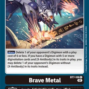 Brave Metal BT7-106