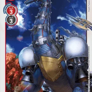 Ultimatebrachiomon BT8-017