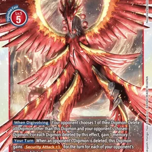 Zhuqiaomon BT8-019