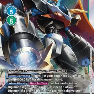 Imperialdramon Fighter Mode BT8-032