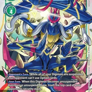 Shivamon BT8-057