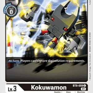 Kokuwamon BT8-059