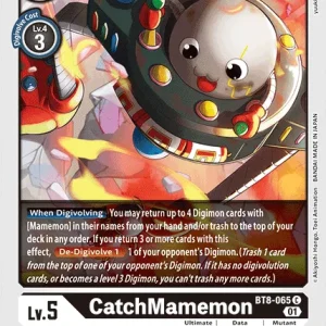 Catchmamemon BT8-065