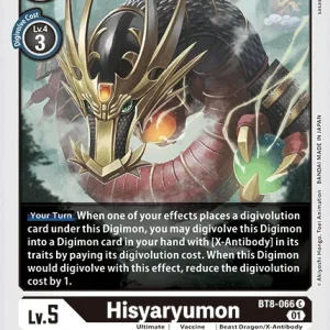 Hisyaryumon BT8-066