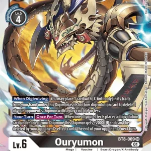 Ouryumon BT8-069