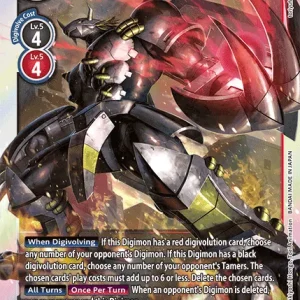 Blackwargreymon BT8-070